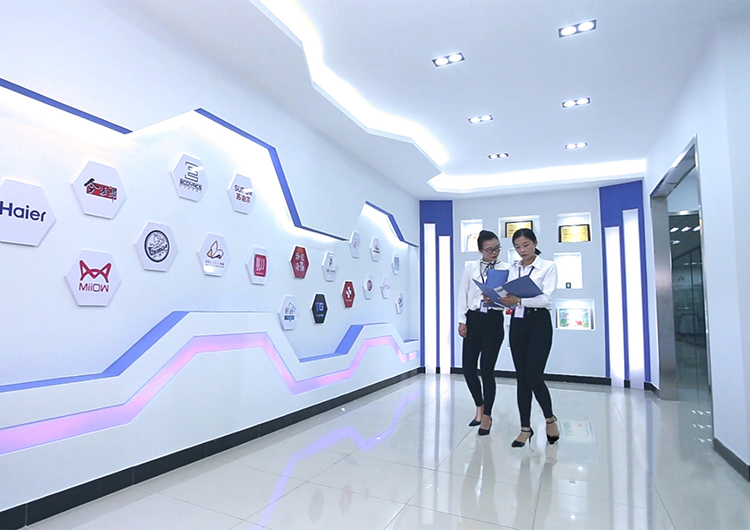 悦来悦好品牌展示区