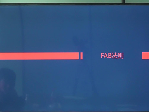 悦客服入职培训[4-5]-知识强化训练