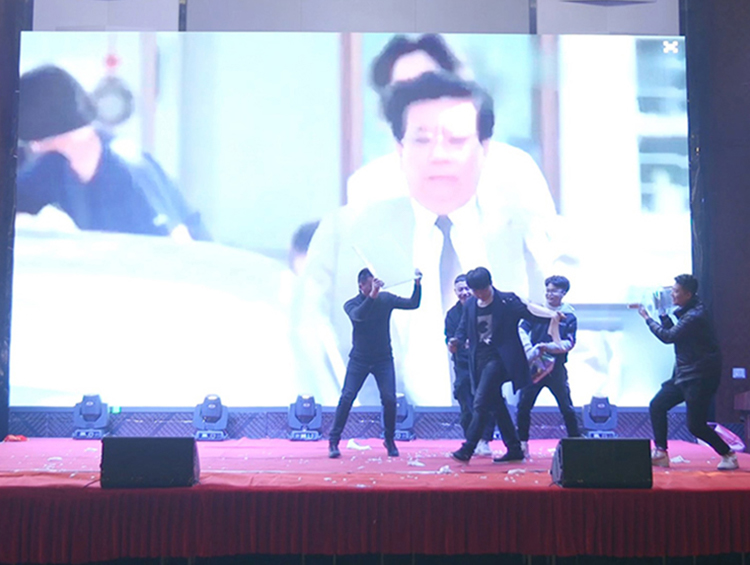 安徽悦来悦好公司2020企业年会节目 - 歌曲《护花使者》