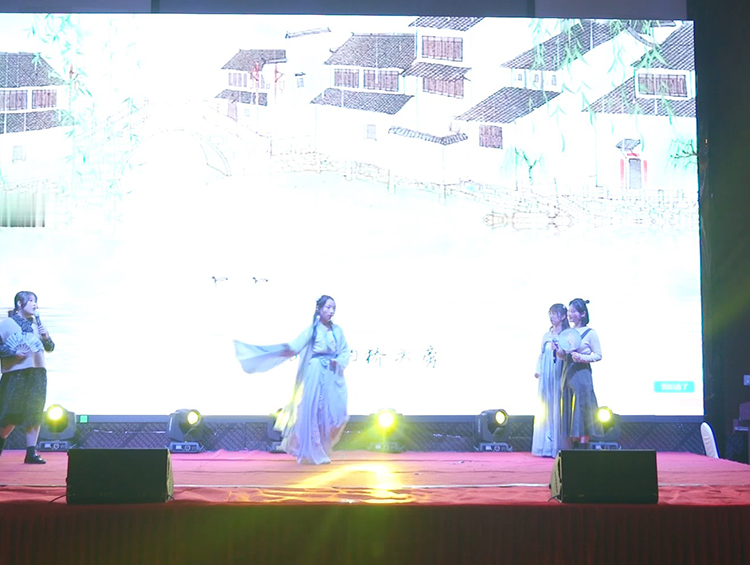 安徽悦来悦好公司2020企业年会节目 - 歌曲《桥边姑娘》