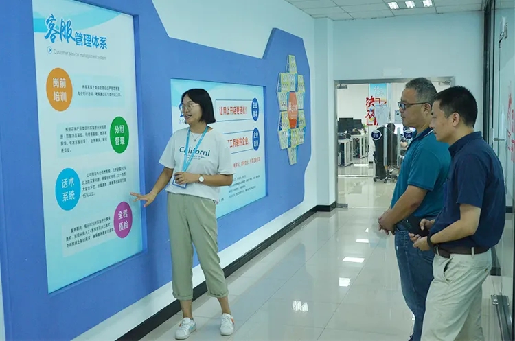 滁州职业技术学院信息工程学院领导莅临我司走访调研