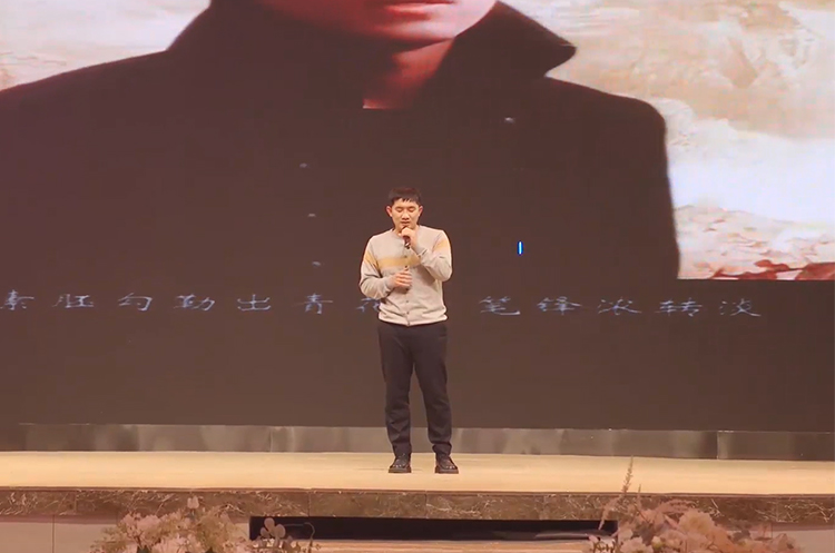 安徽悦来悦好公司2022企业年会节目 - 歌曲《青花瓷》