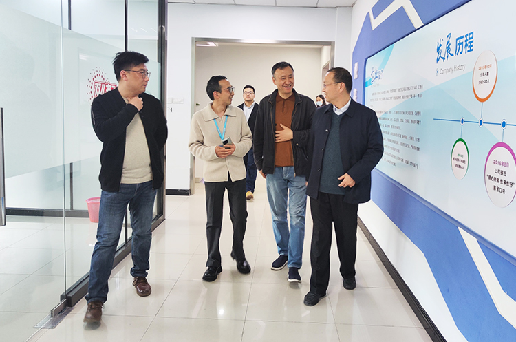 滁州市公共资源交易监督管理局党组书记、局长梁勇莅临我司调研考察