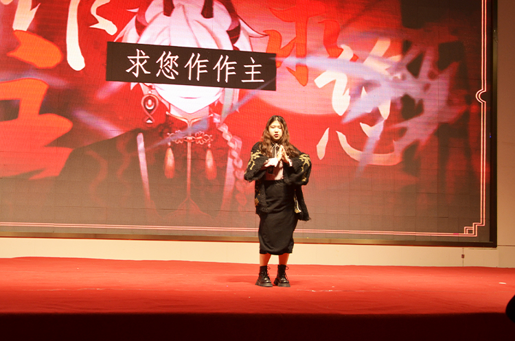 安徽悦来悦好公司2025企业年会节目 - 舞蹈《免我蹉跎苦》