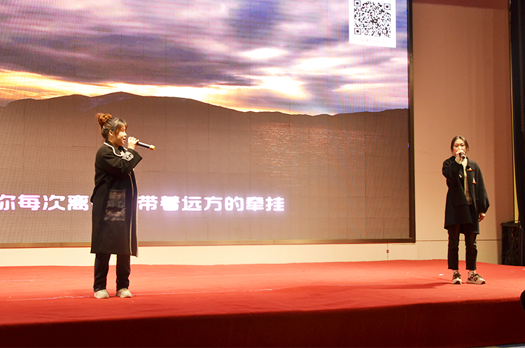 安徽悦来悦好公司2025企业年会节目 - 歌曲《离别开出花》