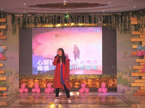 安徽悦来悦好公司2018企业年会节目 - 歌曲《饿狼传说》